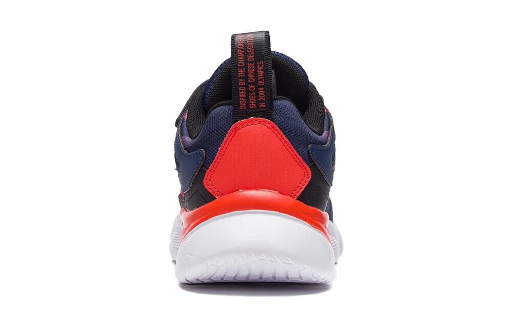(PS) Li-Ning Casual 'Aurora Deep Blue Orange' 圖 6