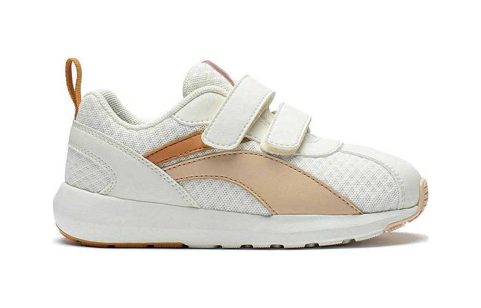 Order (PS) Li-Ning Casual 'Beige Arena Claro Naranja' YKAP148-72