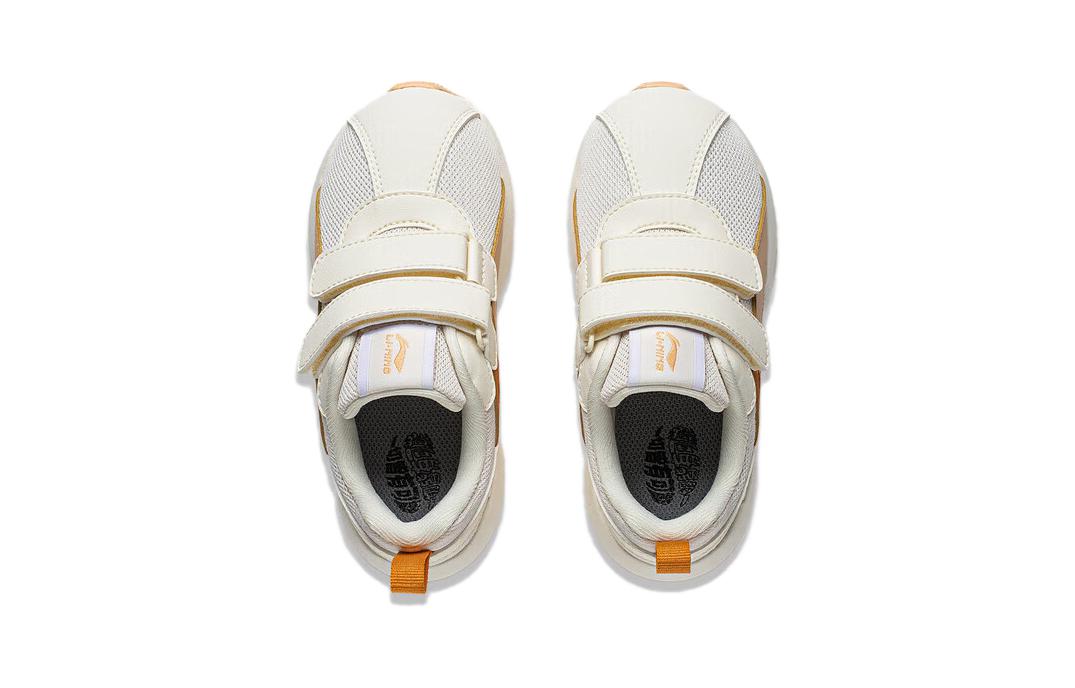 Shop (PS) Li-Ning Casual 'Beige Arena Claro Naranja' YKAP148-72