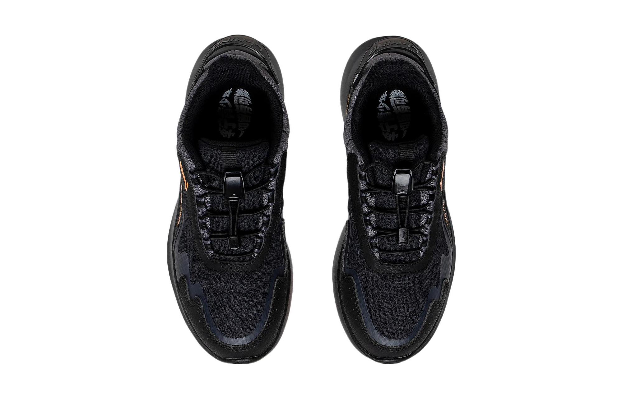 (PS) Li-Ning Casual 'Black' 圖 3