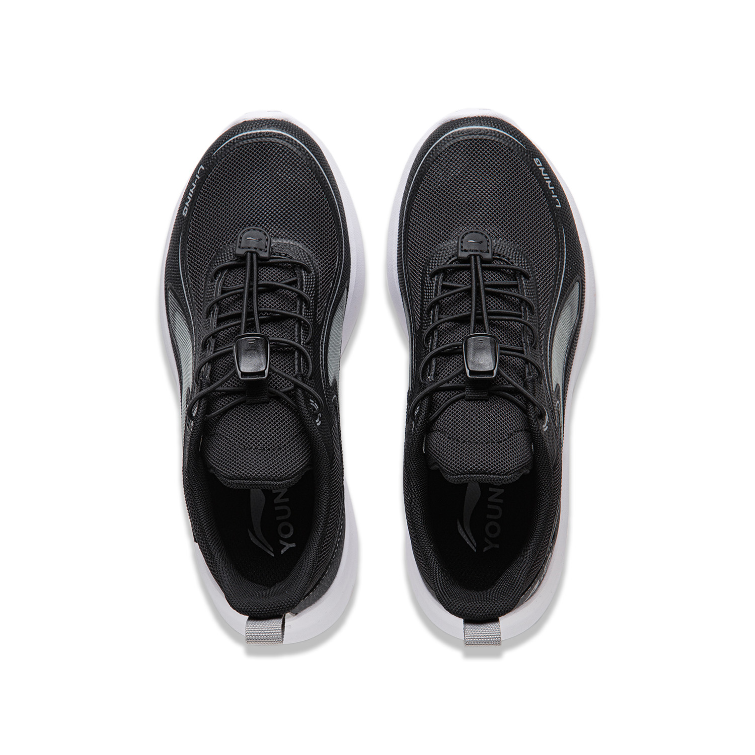 Shop (Preschool) Li-Ning Casual 'Black' YKCU056-5