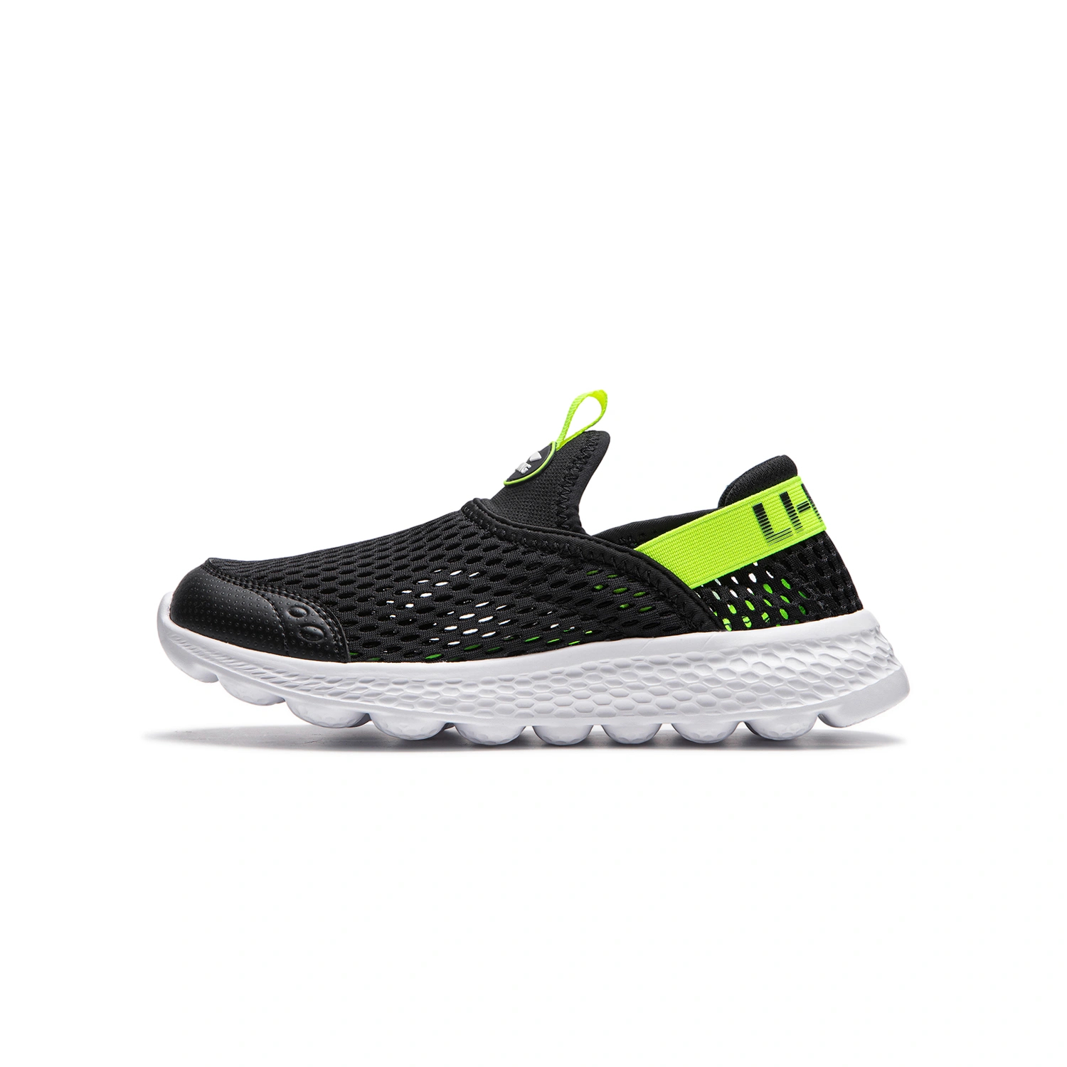 (Preschool) Li-Ning Casual 'Black' YKCU088-1