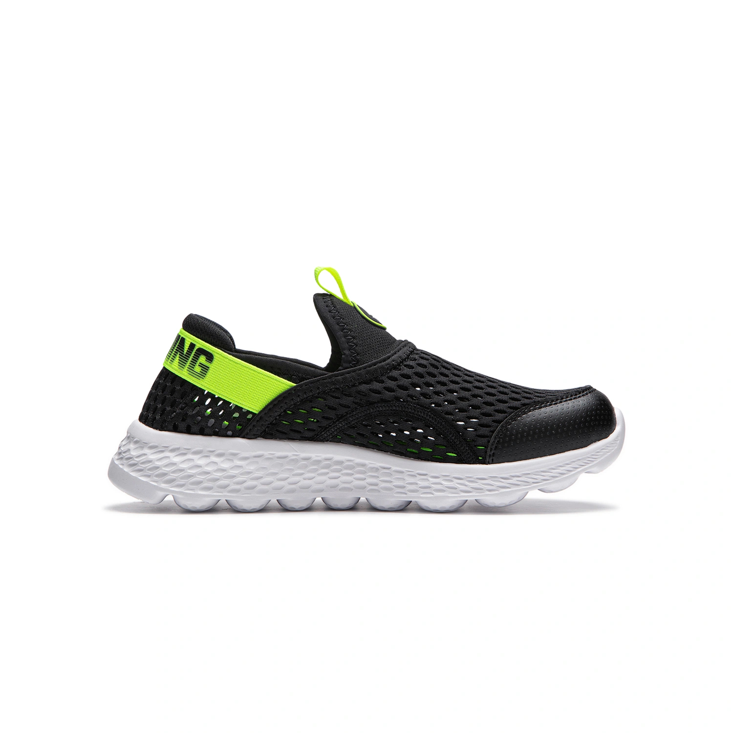 Order (Preschool) Li-Ning Casual 'Black' YKCU088-1