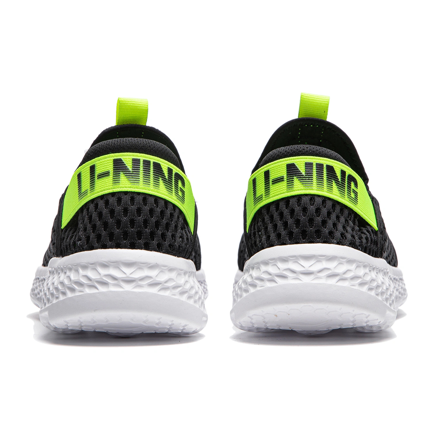 Shop (Preschool) Li-Ning Casual 'Black' YKCU088-1