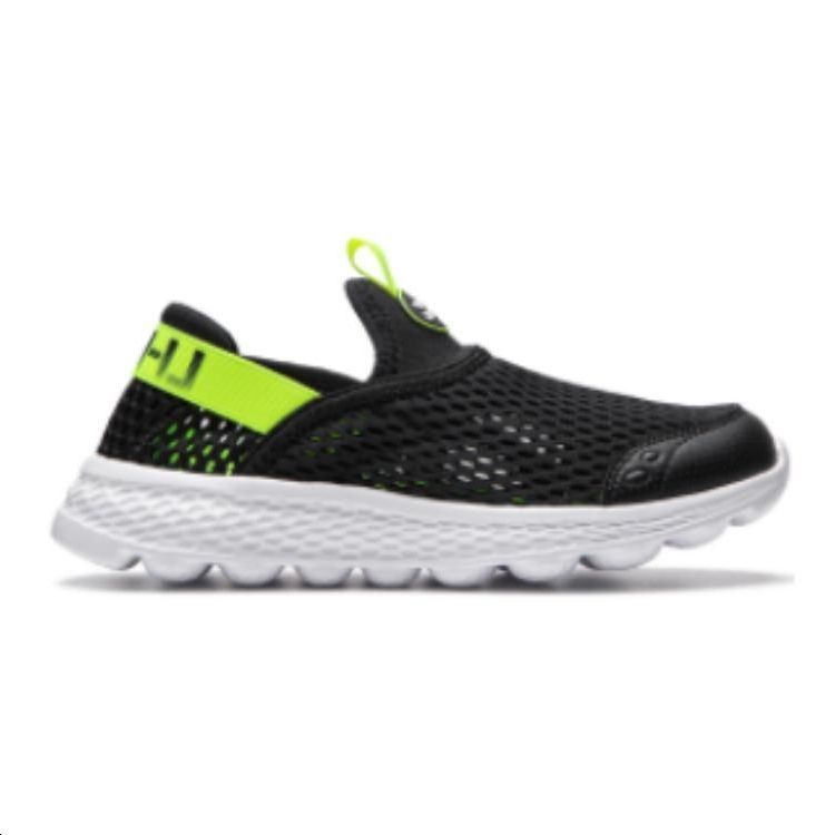 Cheap (Preschool) Li-Ning Casual 'Black' YKCU088-1