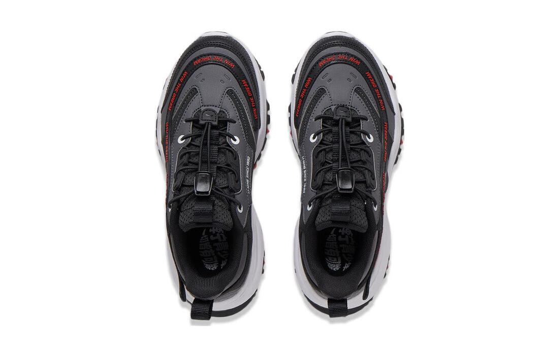 (PS) Li-Ning Casual 'Black Grey' 圖 4