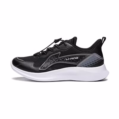 (PS) Li-Ning Casual 'Black Grey'