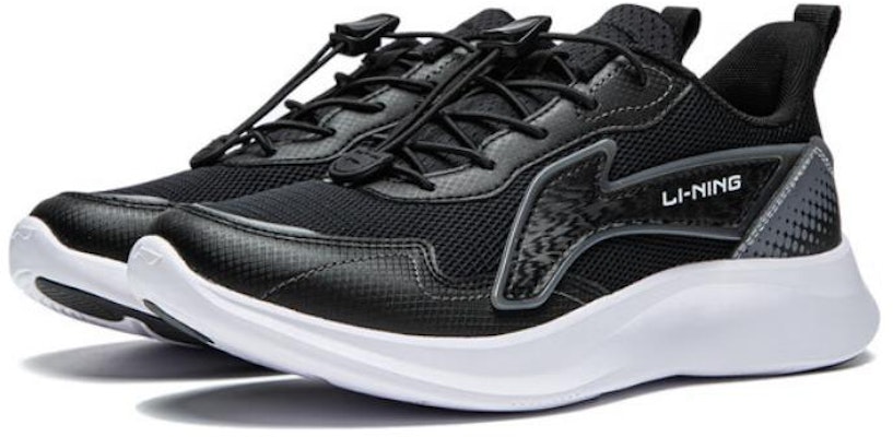(PS) Li-Ning Kasual 'Hitam Abu-abu' YKCU116-9 Lookbook (PS) Li-Ning Kasual 'Hitam Abu-abu' YKCU116-9