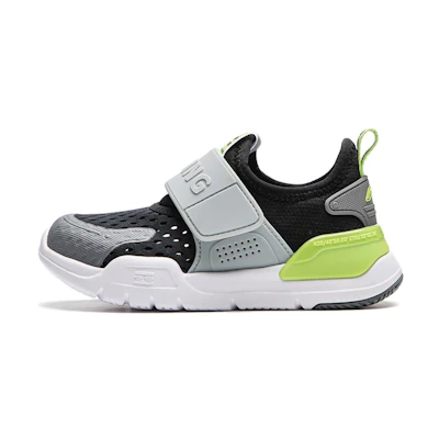 (PS) Li-Ning Casual 'Black Grey Green'