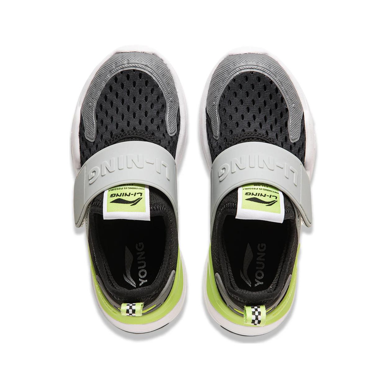 Shop (PS) 리닝 캐주얼 블랙/그레이/그린 (Li-Ning Casual Black/Grey/Green - 52 characters) YKNU040-7