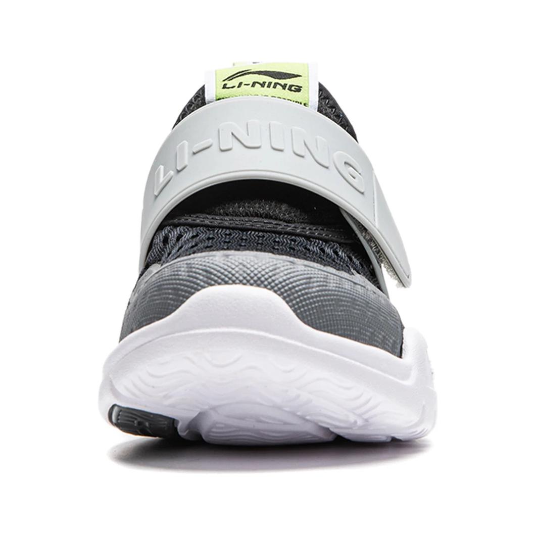 Purchase (PS) 리닝 캐주얼 블랙/그레이/그린 (Li-Ning Casual Black/Grey/Green - 52 characters) YKNU040-7