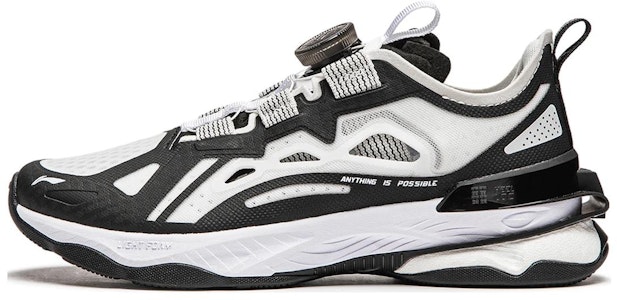(PS) Li-Ning Kasual 'Hitam Putih' YKCU040-1 Buy (PS) Li-Ning Kasual 'Hitam Putih' YKCU040-1