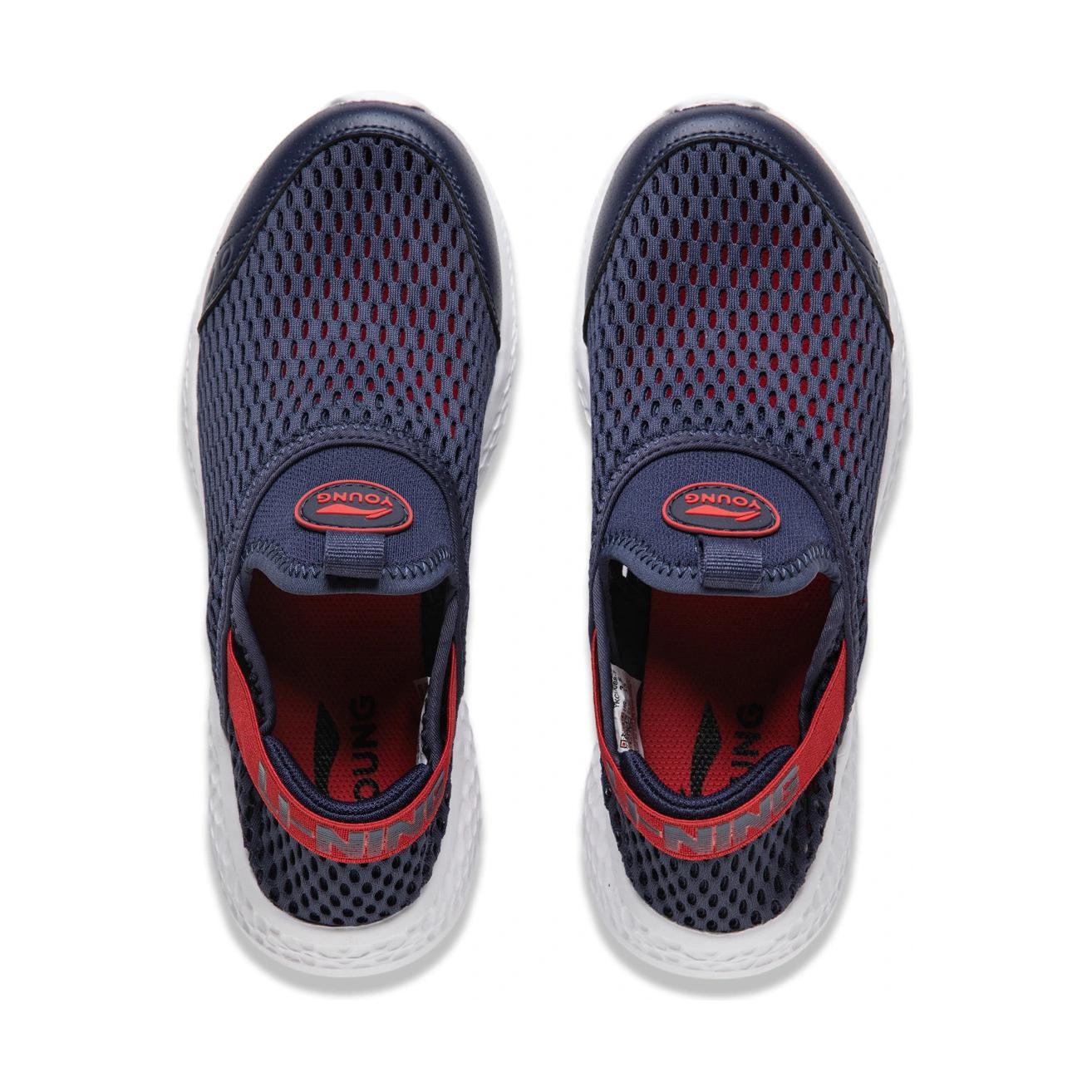 (PS) Li-Ning Casual 'Deep Blue' 圖 2