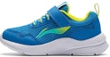Buy (PS) Li-Ning Kasual 'Deep Brilliance Blue' YKNU080-5