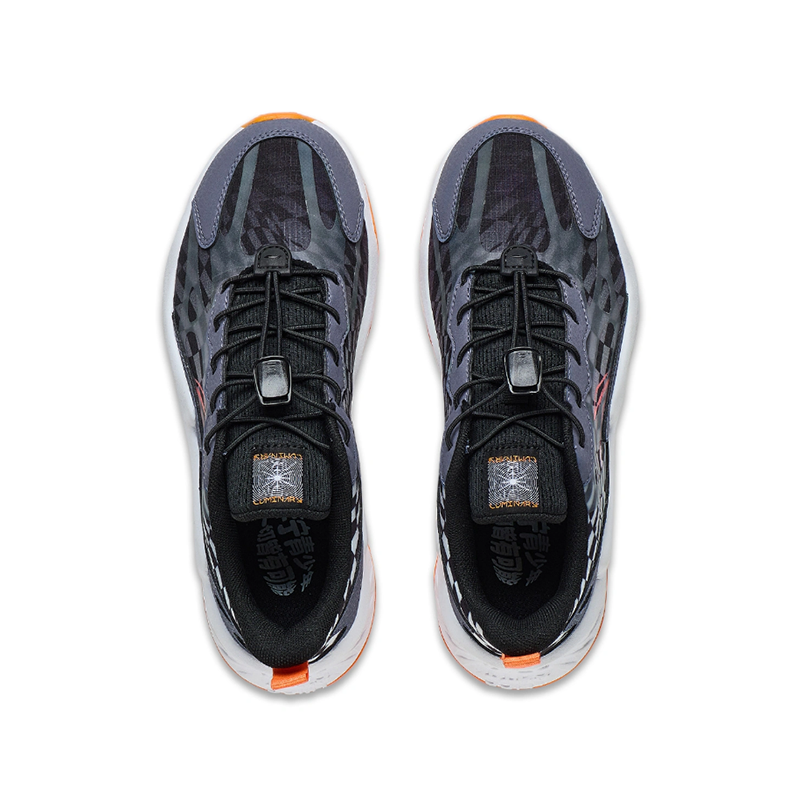 Shop (PS) Li-Ning Kasual 'Abu-abu Hitam Glow' YKCT108-5