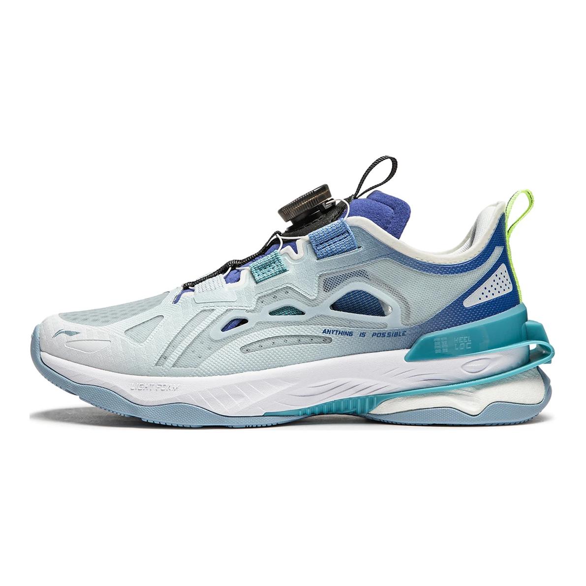 (PS) Li-Ning Casual 'Grey Blue'