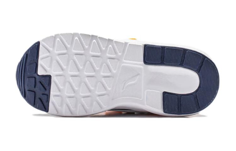 Sizing (PS) Li-Ning Casual 'Ligero y Cómodo' YKAP148-77