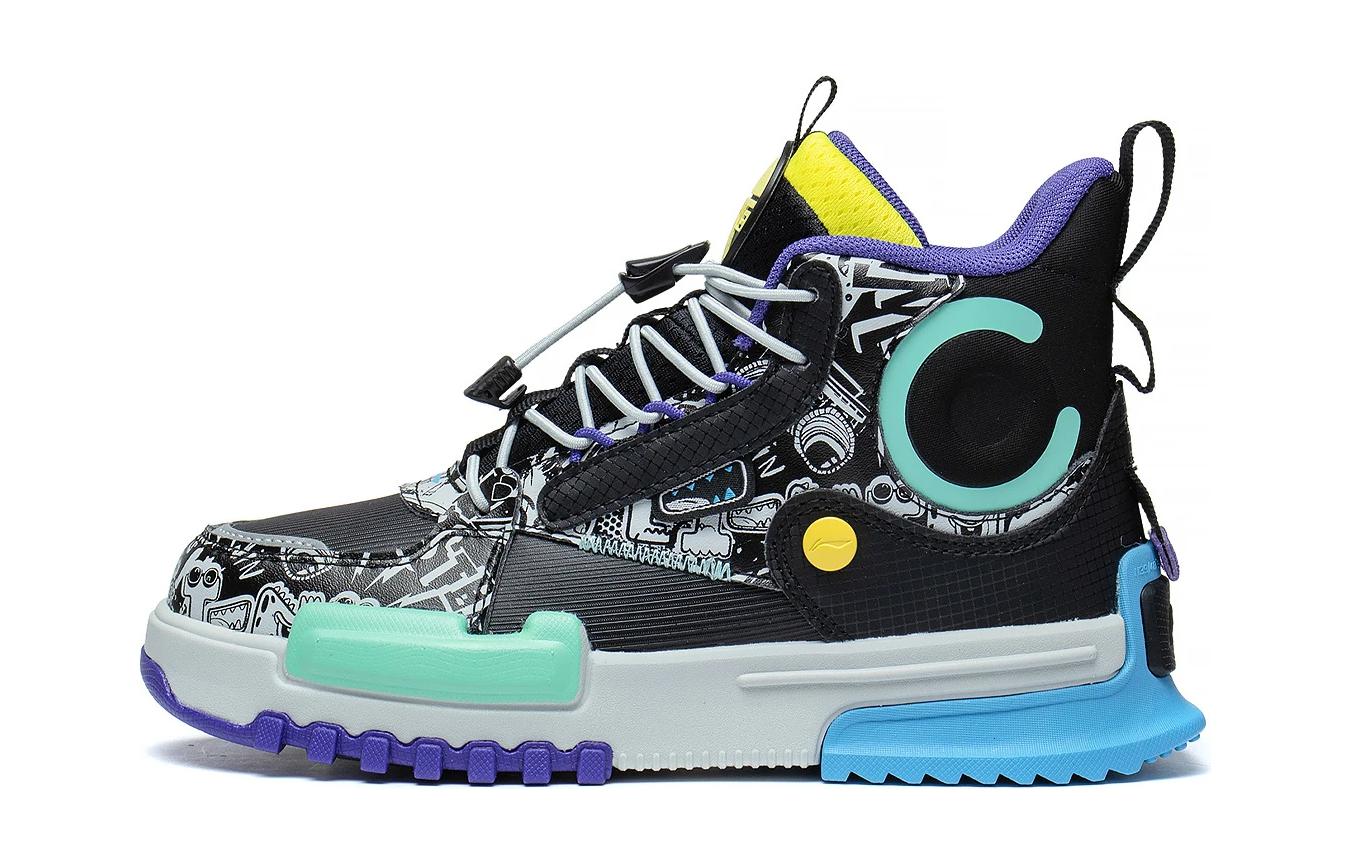 Buy (PS) Li-Ning Casual 'Camuflaje Lima Claro' YKCS144-15