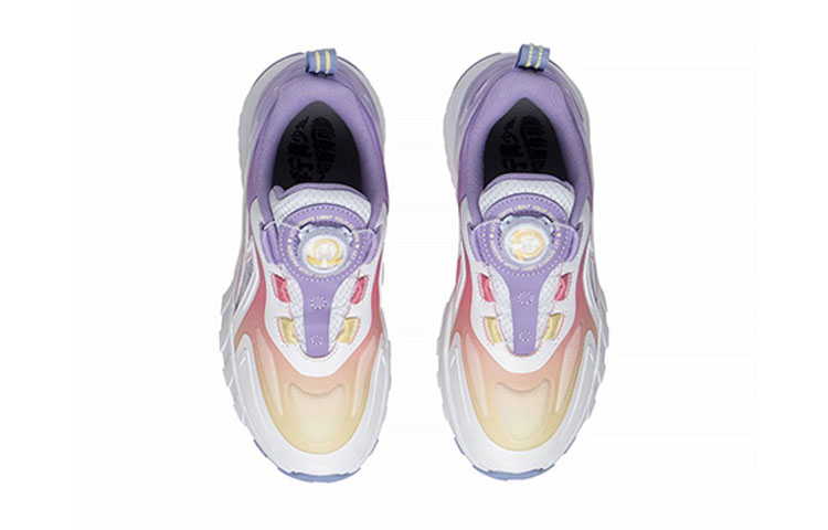 Shop (PS) Li-Ning Kasual 'Light Lotus Purple' YKCS140-4
