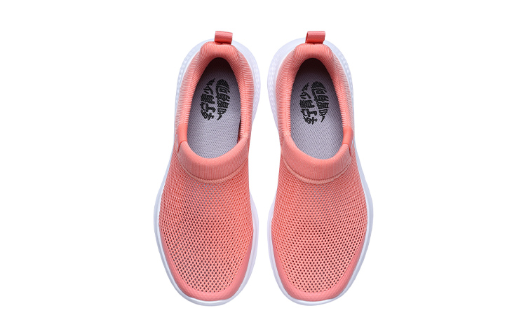(PS) Li-Ning Casual 'Pink' 圖 4