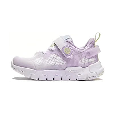 (PS) Li-Ning Casual 'Purple-White'