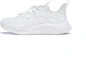 Buy (PS) 리닝 캐주얼 '스탠다드 화이트' (Li-Ning Casual 'Standard White') YKCT114-5