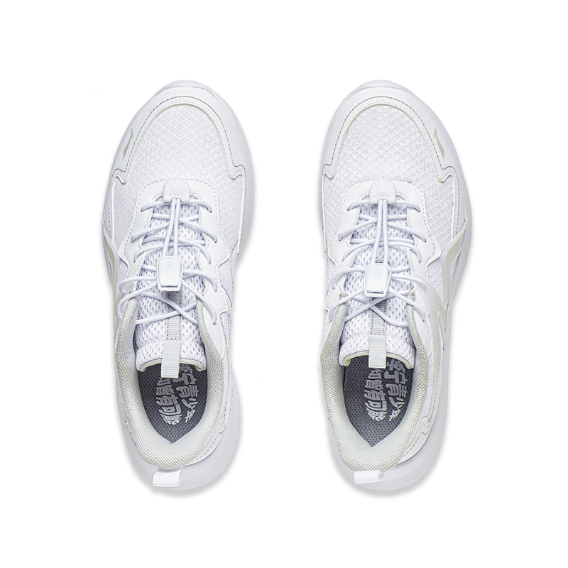 Shop (PS) 리닝 캐주얼 '스탠다드 화이트' (Li-Ning Casual 'Standard White') YKCT114-5