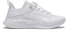 (PS) Li-Ning Kasual 'Putih' YKCU038-1