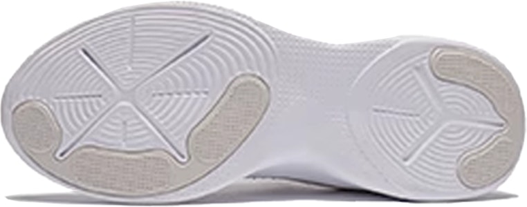 (PS) Li-Ning Casual 'Blanco' YKCU038-1 Shop (PS) Li-Ning Casual 'Blanco' YKCU038-1