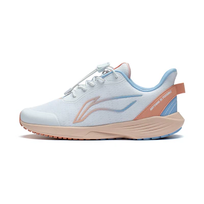 (PS) Li-Ning Casual 'White Orange'