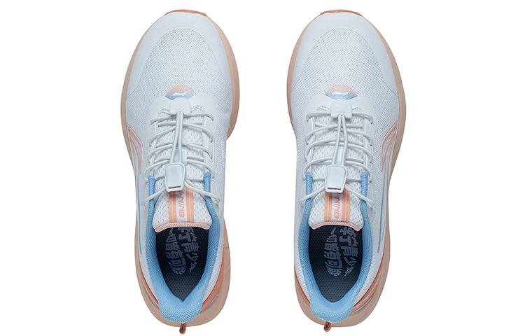 Lookbook 大童 李寧兒童 休閒百搭 防滑減震 低幫 兒童跑步鞋 白橙