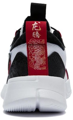 (PS) Li-Ning Kasual 'Putih Kehangatan' YKCS192-15 Shop (PS) Li-Ning Kasual 'Putih Kehangatan' YKCS192-15