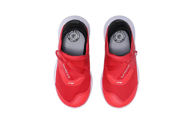 Shop (Preschool) Li-Ning Casual Comfort Low 'Red Running' YKNQ058-3