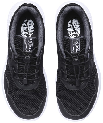 (PS) Zapatillas Casual Bajas para Correr Li-Ning 'Negro' YKCR142-1 Shop (PS) Zapatillas Casual Bajas para Correr Li-Ning 'Negro' YKCR142-1