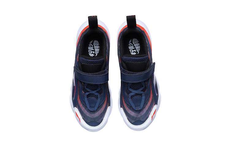 Shop (Preschool) Li-Ning Casual Low 'Red Blue' YKCQ274-3