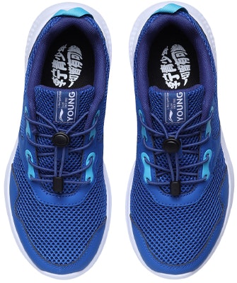 (PS) Li-Ning Kasual Low 'Biru Harta Karun Laut' YKCR142-3 Shop (PS) Li-Ning Kasual Low 'Biru Harta Karun Laut' YKCR142-3