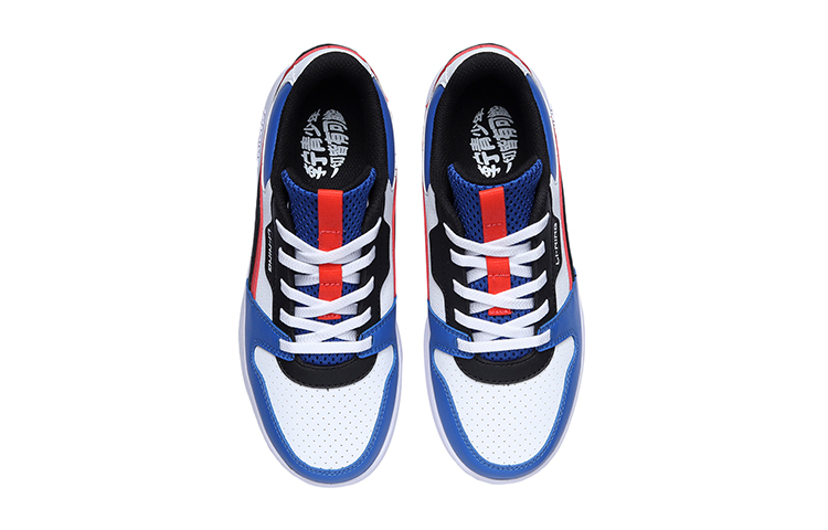 Shop (Preschool) Li-Ning Casual Low 'Seaport Blue' YKCR148-1
