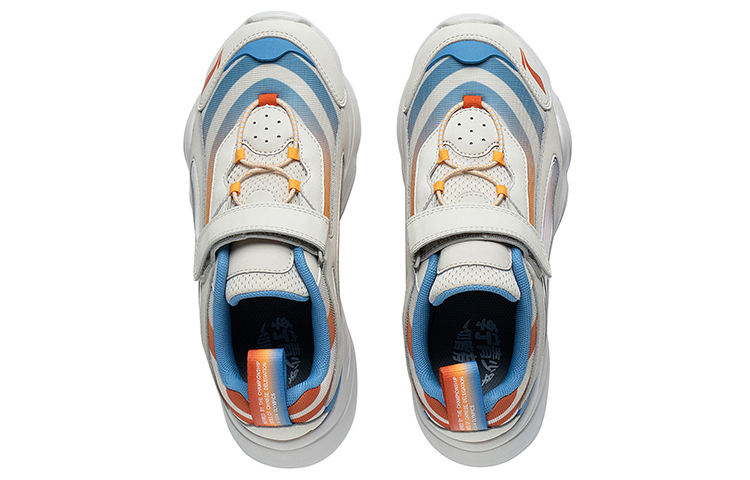 (PS) Li-Ning Casual Shoes 'Aurora Collision' 圖 3