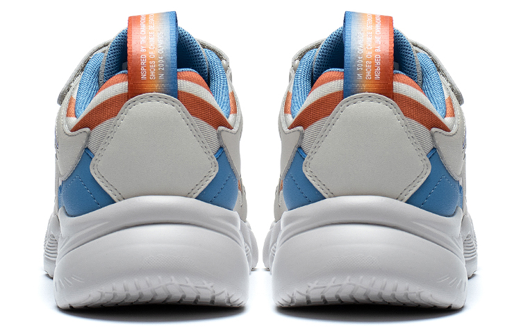 (PS) Li-Ning Casual Shoes 'Aurora Collision' 圖 4