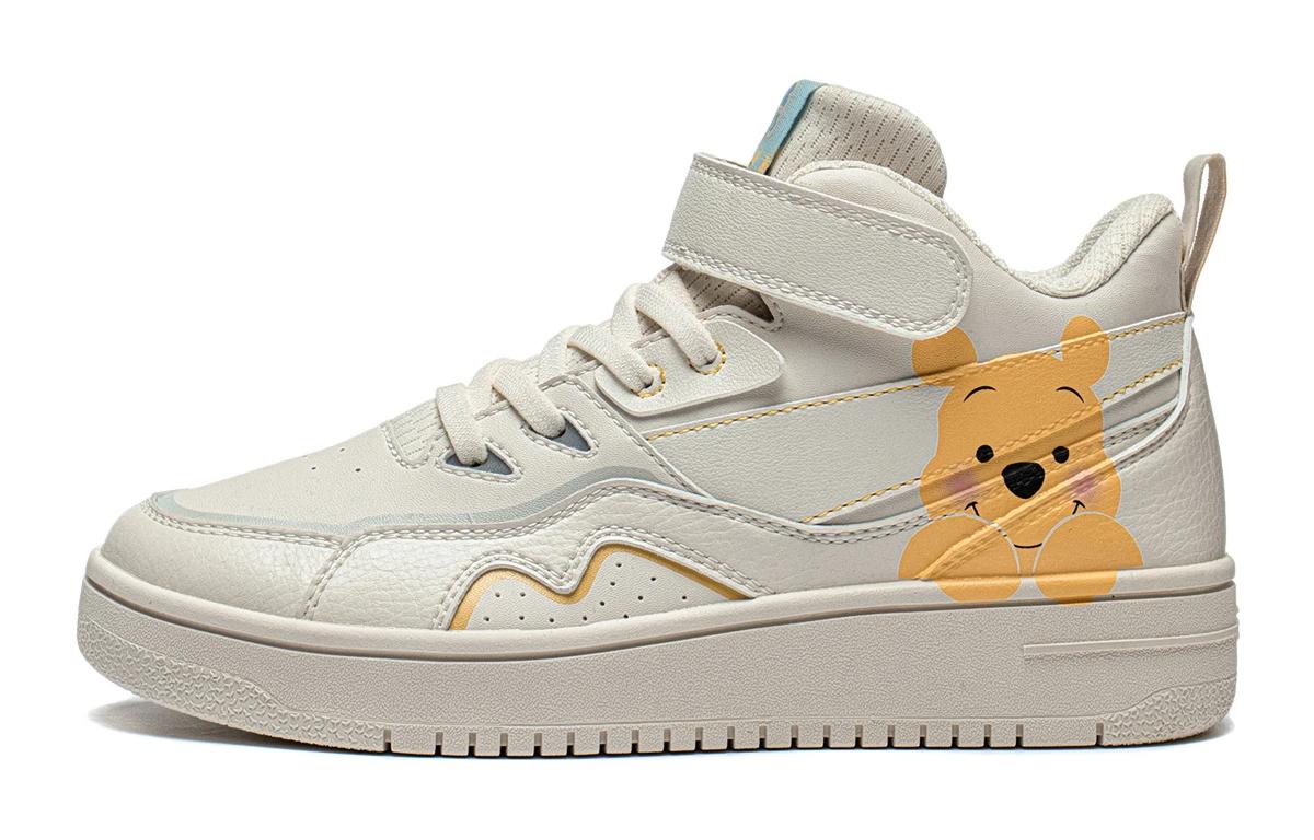 (Preschool) Li-Ning Casual Shoes 'Beige' YKCT018-4