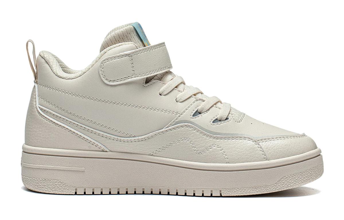 Order (Preschool) Li-Ning Casual Shoes 'Beige' YKCT018-4