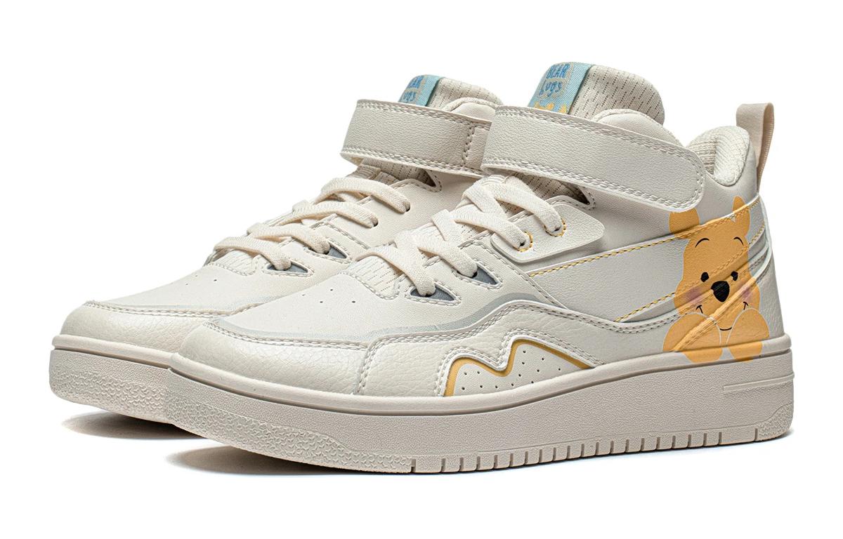 Lookbook (Preschool) Li-Ning Casual Shoes 'Beige' YKCT018-4
