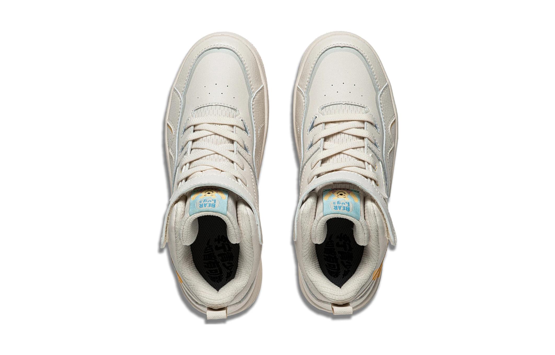 Shop (Preschool) Li-Ning Casual Shoes 'Beige' YKCT018-4