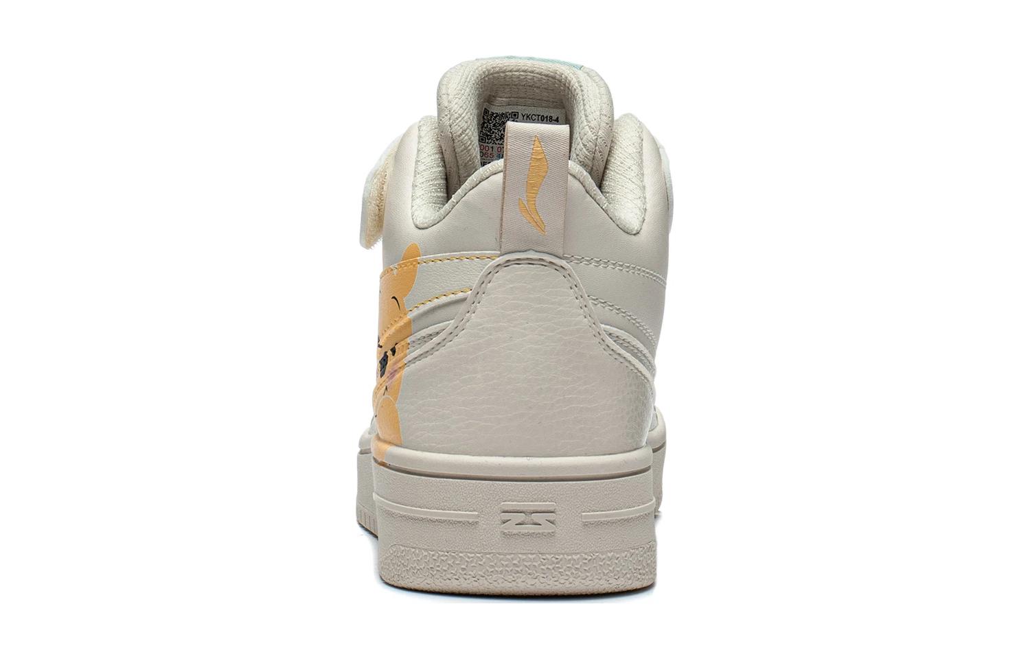 Purchase (Preschool) Li-Ning Casual Shoes 'Beige' YKCT018-4