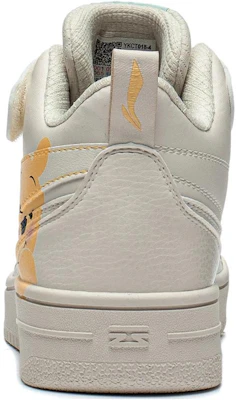 (Preschool) Li-Ning Casual Shoes 'Beige' YKCT018-4 Purchase (Preschool) Li-Ning Casual Shoes 'Beige' YKCT018-4