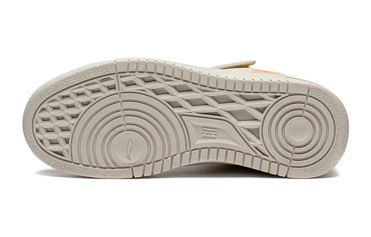 Details for (Preschool) Li-Ning Casual Shoes 'Beige' YKCT018-4