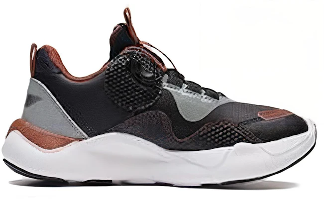 (PS) Li-Ning Freizeitschuhe ''Schwarz Braun'' YKCS176-11 Order (PS) Li-Ning Freizeitschuhe ''Schwarz Braun'' YKCS176-11