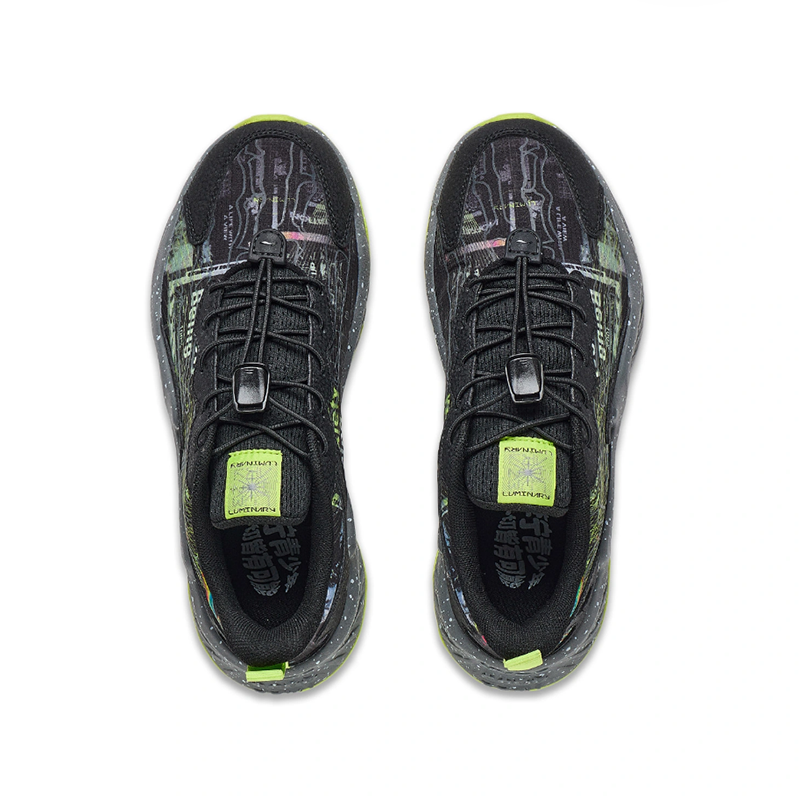 (PS) Li-Ning Casual Shoes 'Glow-in-the-Dark Black Green' 圖 4