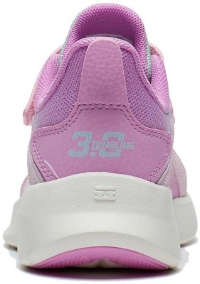 (Preschool) Li-Ning Casual Shoes 'Pink Purple' YKNT058-2 Purchase (Preschool) Li-Ning Casual Shoes 'Pink Purple' YKNT058-2
