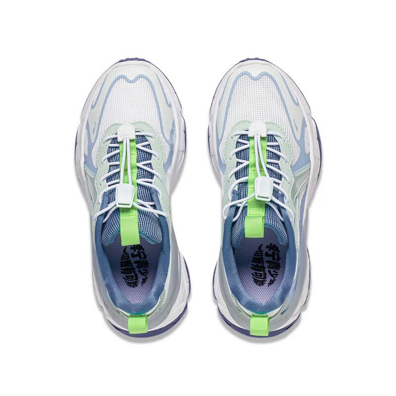 (PS) Li-Ning Casual Shoes 'Sky Blue' 圖 4